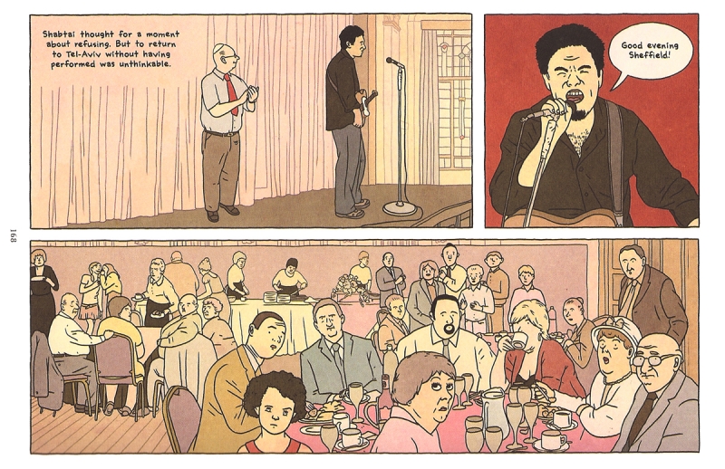 ospite-israele-comics.jpg